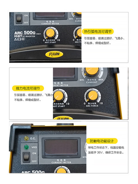 Ruiling Ruilong Electric Welding Machine Arc500G Industrial Machine 380V Portable Long-Welding 5.0 Can Be Equipped with a Generator at a Special Price
