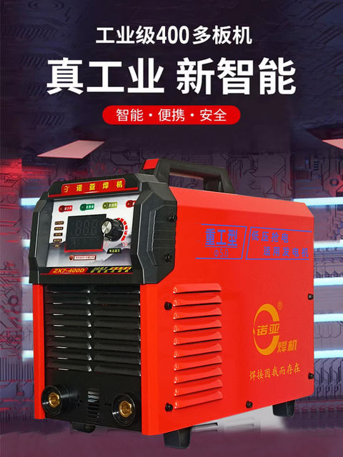 Noah Inverter Dc Welding Machine Heavy Duty Zx7-315Ds/400Ds Dual Voltage 400D High Power 380V