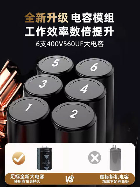 Ruiling Welding Machine 220V Household 380V Light Industrial Grade Stainless Steel Mma400S Small Welding Machine Dual Voltage