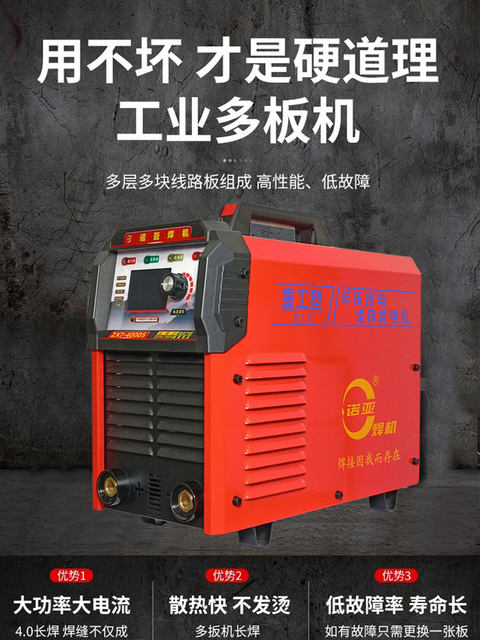 Noah Inverter Dc Welding Machine Heavy Duty Zx7-315Ds/400Ds Dual Voltage 400D High Power 380V