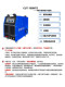Ruiling plasma cutting machine full voltage CUT100NTS built-in air pump welding dual-use 120/130NT industrial