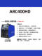Ruiling Welding Machine Arc400Hd Industrial Grade Igbt Dual-Mode Fast 380V 0m Long Distance Long Welding Temporary Rate 100%