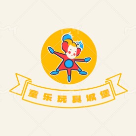 童乐玩具城堡