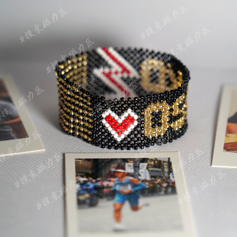 Kenya Bracelet, Same Style as Suguru Osako, Imported Rice Beads, Non-Elastic Marathon Sports Bracelet