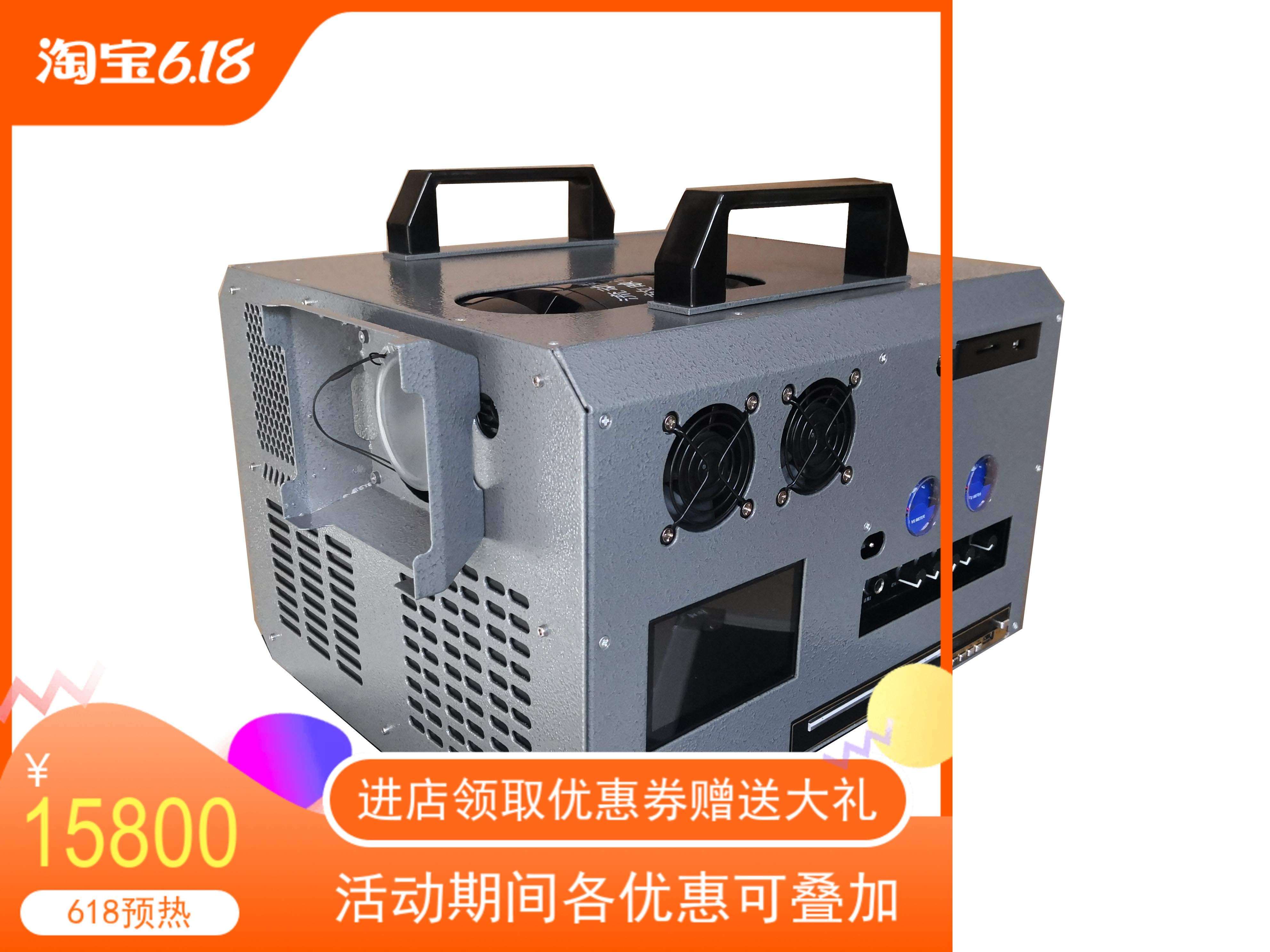 Digital new DLP technical sub-vision YS-560G type multifunctional integrated portable open-air projector 14 years old shop-Taobao