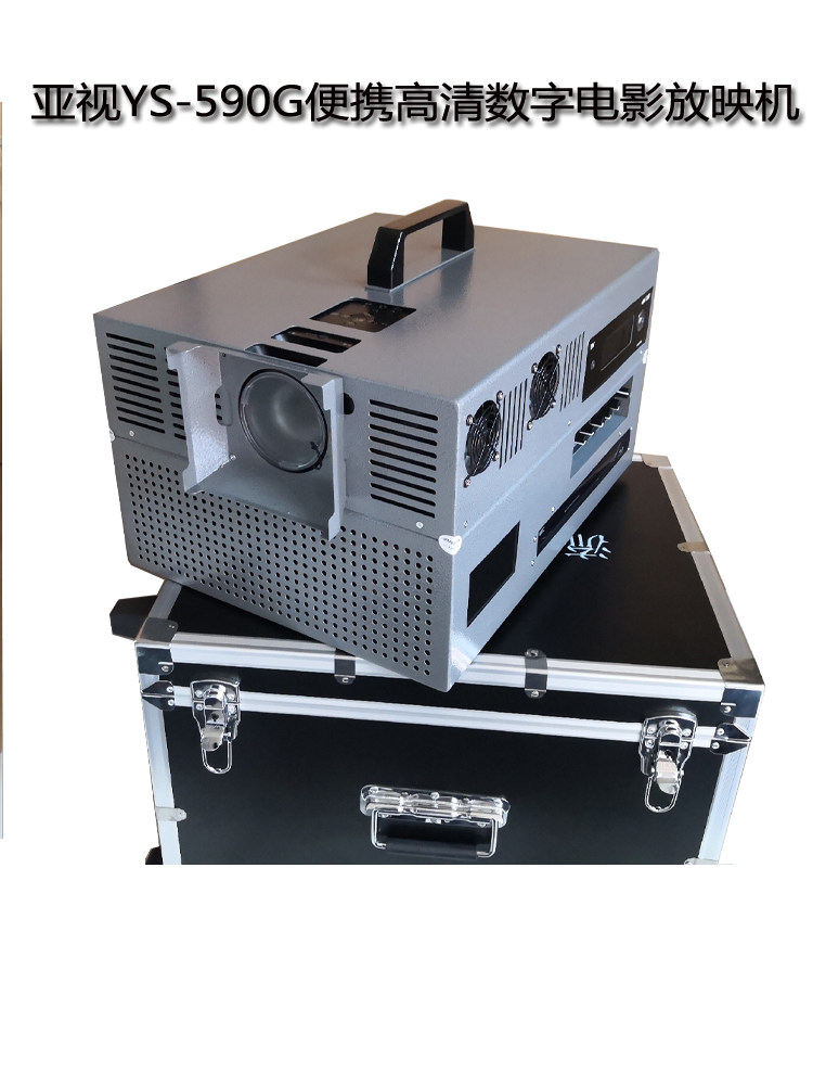 YS580G Type 4K3D open air HD mobile digital movie projector intelligent projection built - in player