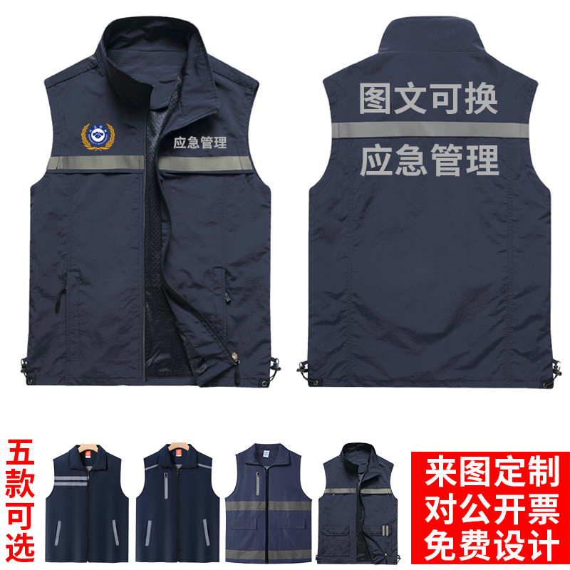 工厂工服：安全与效率背后的隐形指挥官