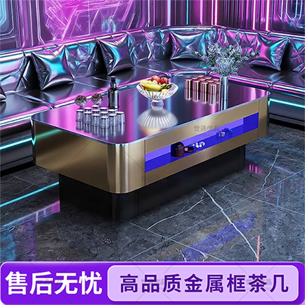 KTV светящийся журнальный столик из нержавеющей стали с закаленным стеклом барный столик light luxury box K room специальная палубная коробка винный столик