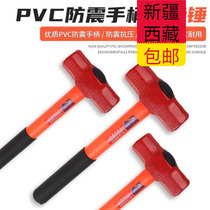 Xinjiang Tibet high-quality octagonal hammer masonry hammer shock-proof handle sledge hammer wall demolition hammer iron hammer square head hammer