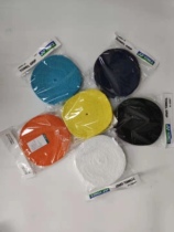 Li Ning Large Towel Glue Thin Style GC200r Thick Style GC100R