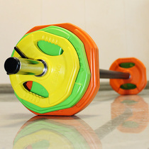 Fitness barbell womens butt training set mens home childrens jump exercise weightlifting squat equipment cast iron rubber-coated dumbbells