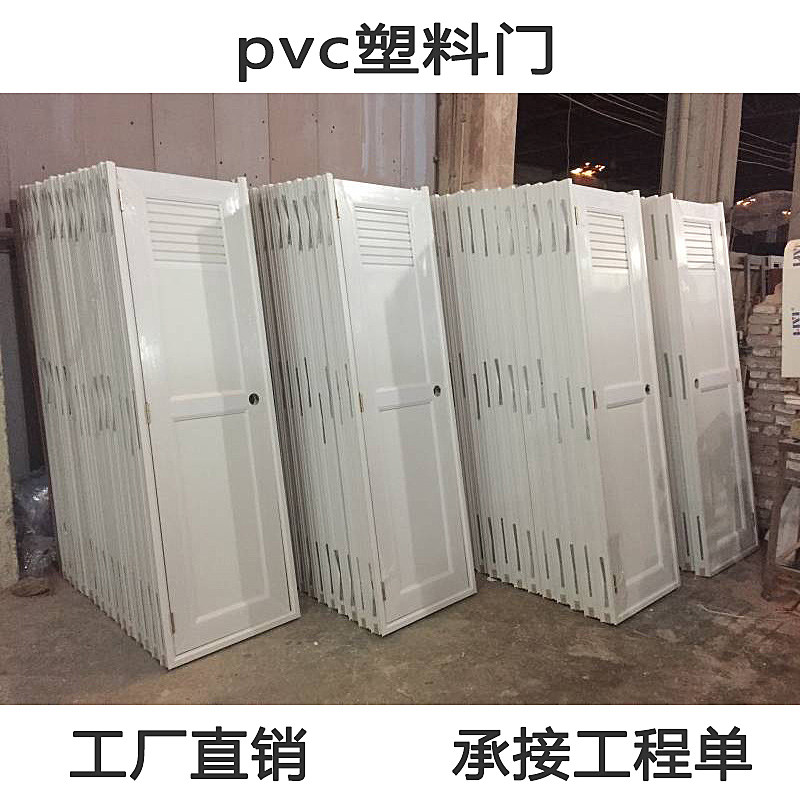 直销塑钢门,卫生间PVC门性价比之王?😍全面测评-卫生间门/厕所门-淘宝好物网