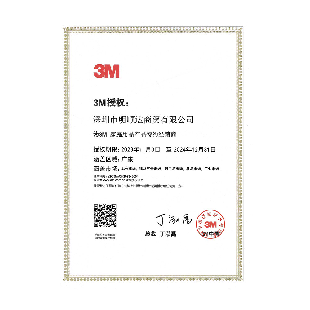 阿里巴巴批发市场进货碗盘，小白必看的绝绝子攻略，拯救你的餐饮生意！