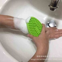 Silicone baby bath brush childrens bath brush comfortable soft environmentally friendly odorless fine hair