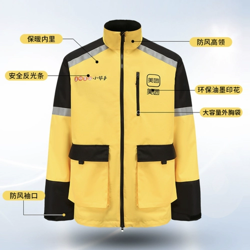 Демисезонный пуховик, утепленная куртка, комплект, 2022