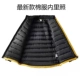 21 Meituan Chotch