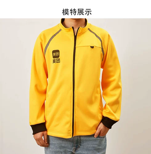 Осенняя толстовка, куртка, пуховик, дышащее удерживающее тепло снаряжение, 2023