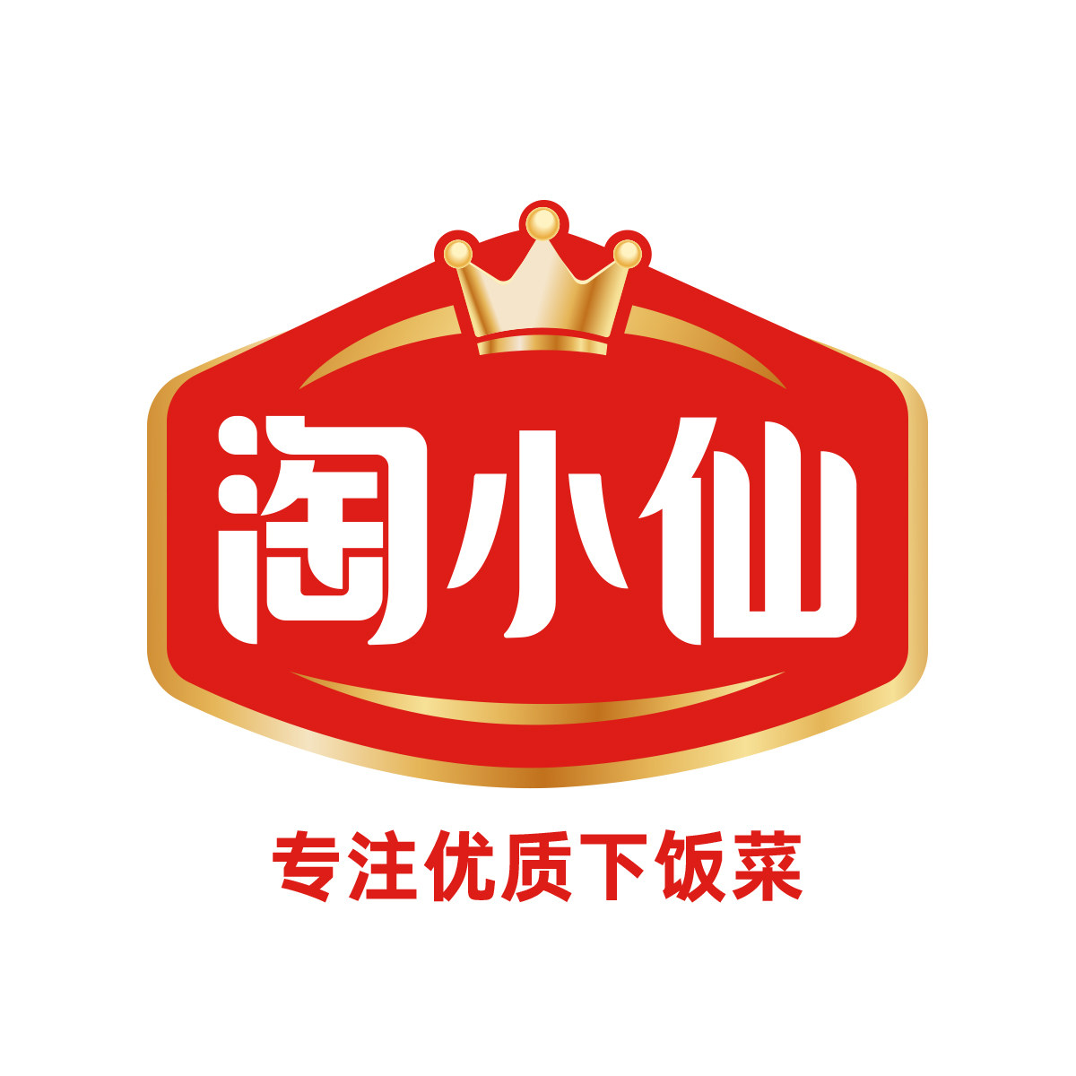 淘小仙官方直营店