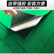Mahjong tablecloth mahjong machine tabletop pad thickened silencer self-adhesive table cloth suede wear-resistant square green silent