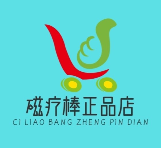磁疗棒正品店