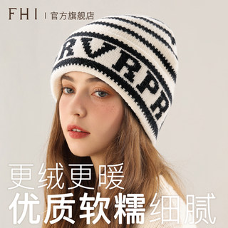 Fhi Autumn and Winter New Striped Letter Knit Hat for Women, Warm and Versatile, Face-Slimming Beanie, Ear-Protecting Headwrap, Cold Weather Hat