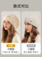 Fhi Women's Winter Wool Hat Versatile Thick Knitted Hat Large Brim Makes Face Look Smaller Cycling Warm Knit Hat