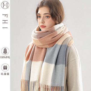 Fhi 100% Pure Wool High-End Scarf for Women, Thickened for Winter, Warm and Versatile, Neck Scarf, Shawl, Gift Box for Girls
