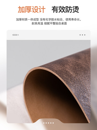 Cowhide pattern Western place mat, bowl mat, household American insulating mat, dining table waterproof and oil-proof, high-end light luxury place mat