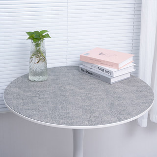Round Table Mat, Study Desk Tablecloth, Waterproof and Oil-Proof, No-Wash Round Leather Dining Table Mat, Coffee Table Anti-Scalding, High-End Feel