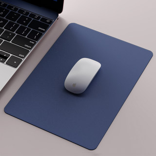 Mouse Pad, Small, Leather-Like, Simple, Portable, Solid Color, ins Style, Notebook Desk Pad, Waterproof, Stain-Resistant, Cute, for Women