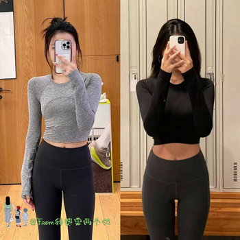 Fromnew product recommendations~0 and countless swt race short slim fit quick-drying sports yoga t long sleeve women