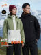 Guirenniao Men's Spring and Autumn 3-in-1 Jacket, Men's Spring Jacket, Women's Mountaineering Cotton Jacket, Couple's Jacket