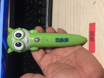 Good learning treasure point reading pen to help you match your book unsatisfactory package Refund shipping insurance Provide repair services