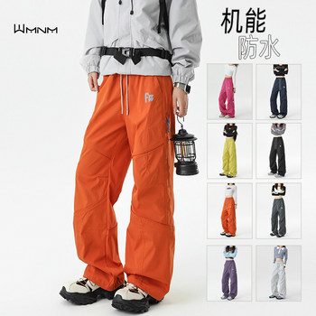 Softshell Hiking and Mountaineering Pants for Men, Northeast Cold-Proof, Fleece-Lined, Waterproof, Windproof, Ski Sports Workwear Outdoor Pants