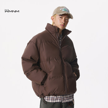 Wmnm Maillard Brown Windproof down Jacket Men's Winter Trendy Brand Warm Leather Jacket Casual Stand Collar Cold-Proof Clothing