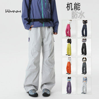 Outdoor Softshell Windproof and Waterproof Work Pants for Men, Autumn and Winter Fleece-Lined Warm Hiking, Mountaineering, Skiing, and Paratrooper Pants