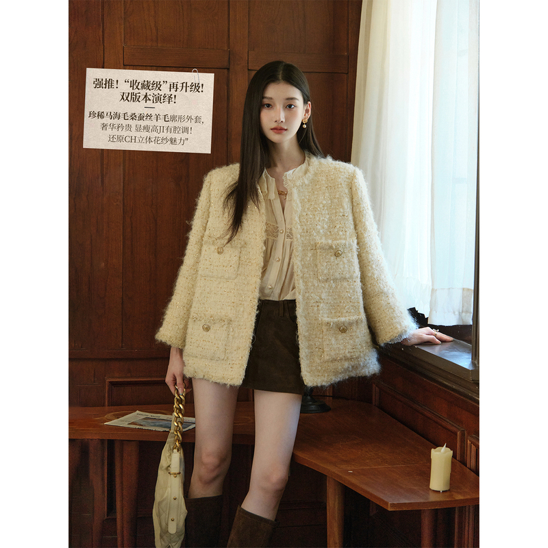 Chillcozy Black Label Egyptian Gold Double C Royal Italian Handmade Tweed Chanel-Style Jacket