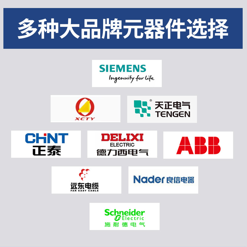 揭秘KYN28A中置柜式高压开关柜的左右导轨联锁装置，解锁安全新高度！