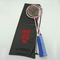 Badminton racket storage bag racket protection shoulder badminton bag 2 rackets portable badminton bag