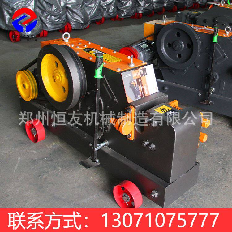 Spot supply 40 45 50 type flat iron cutting machine shearing machine round steel angle steel cutting machine steel bar cutting machine