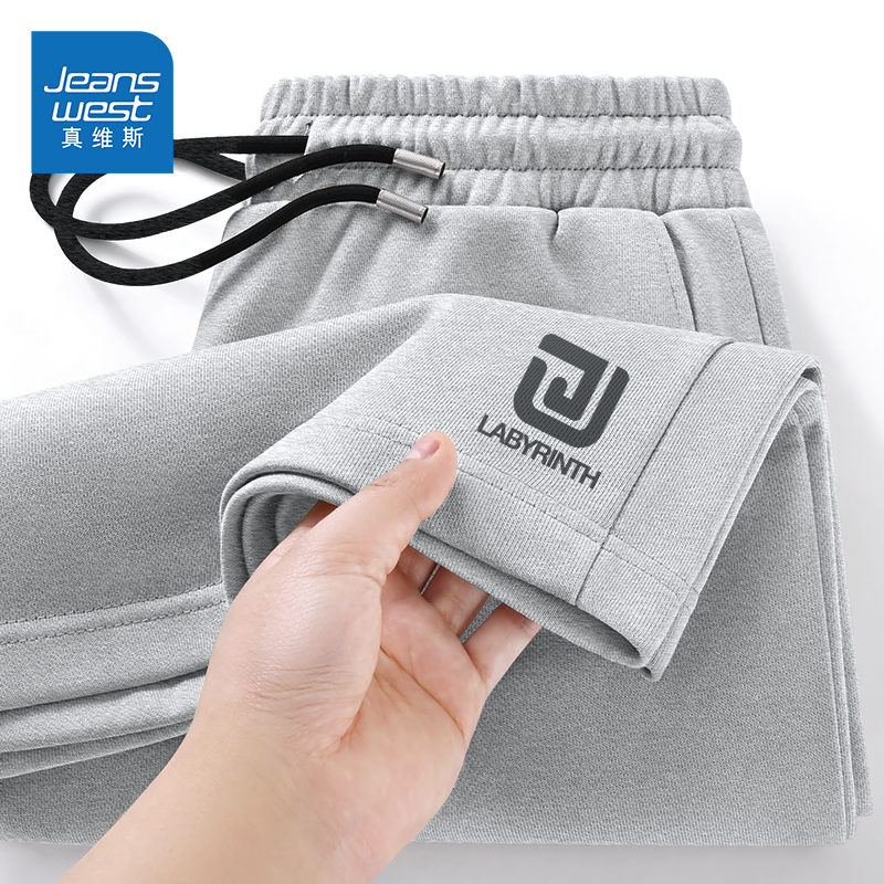 Хлопчатобумажные шорты Zhenvis, мужские летние молодежные брюки с пятью точками, спортивная свободная верхняя одежда в американском стиле, прямые летние брюки