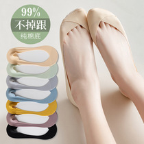 Ice silk boat socks for women summer thin non-slip non-falling high heels socks womens short socks pure cotton shallow mouth invisible socks