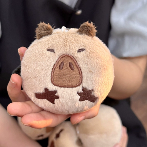 Кокосовая собака Оригинал маленький дельфин мяч эр подвесной дельфин Кбара плюшевые шарики с ключом Отправить около недели