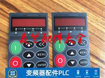 ¥ Senlan SB70 SB200 SB100 SB100 frequency converter operating panel keypress membrane SB-PU70 RFQ