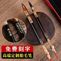 Baby fetal hair brush diy self-made newborn baby souvenir custom fetal hair brush umbilical cord full moon