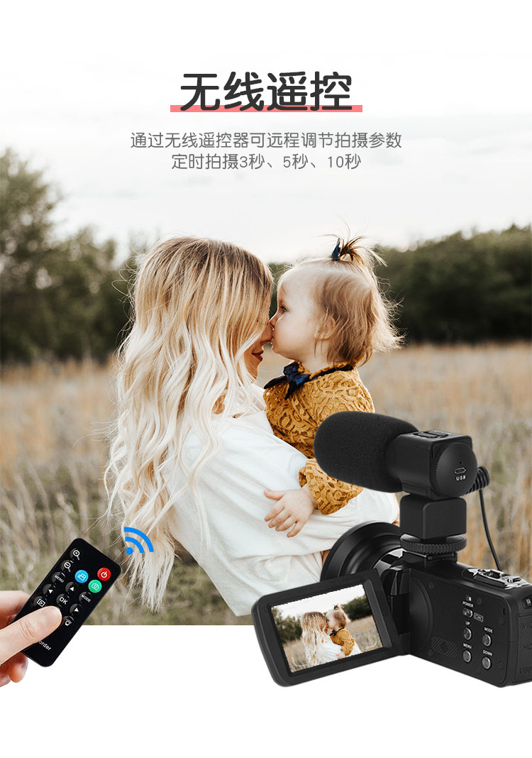  4K-Z11 цифровой камера машина hd специальность камера Влог домой путешествие инфракрасный Ночной выстрел DV 