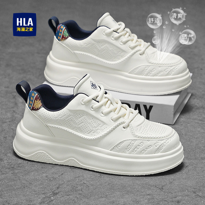 Hailan Home Men's Shoes Official Flagship Store Authentic National Trend