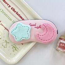 Cute Xingyue Fairy Sleeping Eye Mask with Ice and Hot Compress to Relieve Fatigue for Female Students Dormitory During Lunch Break and Sleeping