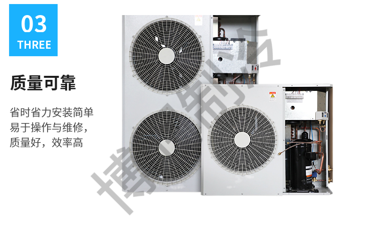谷型涡旋保鲜冷冻压缩机组冷库全套设备制冷机组一体机3p 4p 5p(图7)