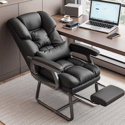Office Chair Plaid Sedentary Boss Chair Business Conference Chair Computer Chair For Home Dormitory Student Chair Backrest Chair